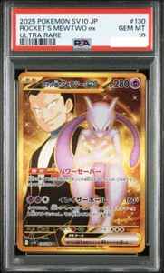 Mewtwo ex UR 130/098 PSA 10 Japanese Team Rocket Glory Pokemon Card - Picture 1 of 2