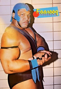 1997 Magazine Illustration Pro Wrestler Faarooq Ronald Simmons - Picture 1 of 1