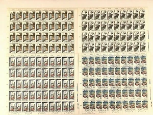 GERMANY - GDR/BERLIN, 1978, 4 Full Sheets -  Container Transport - FDOI - Picture 1 of 10