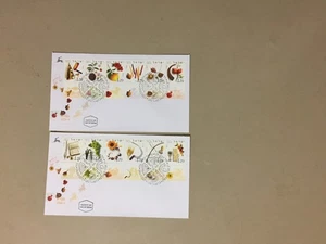 2er Satz 2002 Israel fdc mit Streifen og sechs Tab Briefmarken - Bild 1 von 1