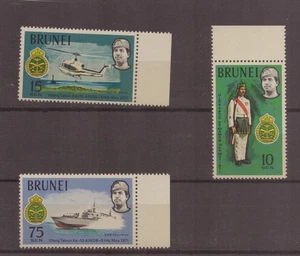 Brunei Army 1971 (MNH / **/ MNH) - Picture 1 of 1