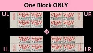 US 1525 VFW Veterans of Foreign Wars 10c mail early block 4 MNH 1974 - Picture 1 of 1