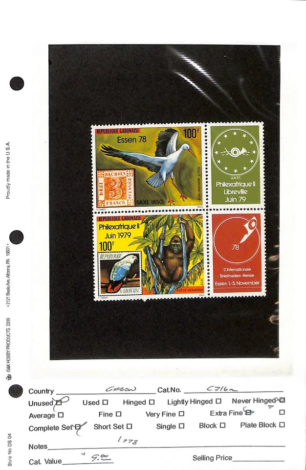 Gabón, sello postal, hoja #C216a como nueva NH, 1978 pájaro, gorila Foto 1 de 1