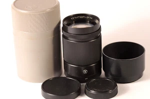 JUPITER 37A USSR F/3.5 135mm SLR M42 Telefoto Lens Checked - Picture 1 of 12