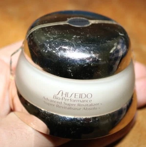 SHISEIDO ADVANCED SUPER REVITALIZER 50ML 1.7 OZ SEALED - Picture 1 of 5