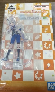 Ichibankuji Uma Musume Pretty Derby 5to Premio E Soporte Acrílico Seiun Sky - Imagen 1 de 2