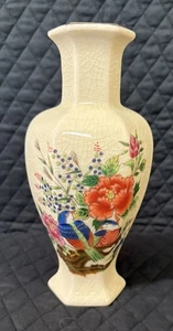 1979 vintage Enesco Ceramic 8" Vase Birds Flowers Japan Crackle glaze Gold Trim - Picture 1 of 11