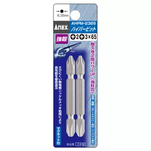 ANEX Screwdriver Hyper Bit Mag +2x+3x65mm AHPM-2365 2pcs conform JIS Japan - Picture 1 of 2
