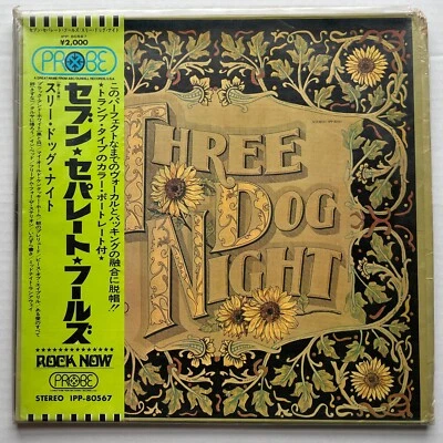 THREE DOG NIGHT Seven Separate Fools 1972 Probe JAPAN LP + OBI 7 Cards Libretto - Image 1 of 4