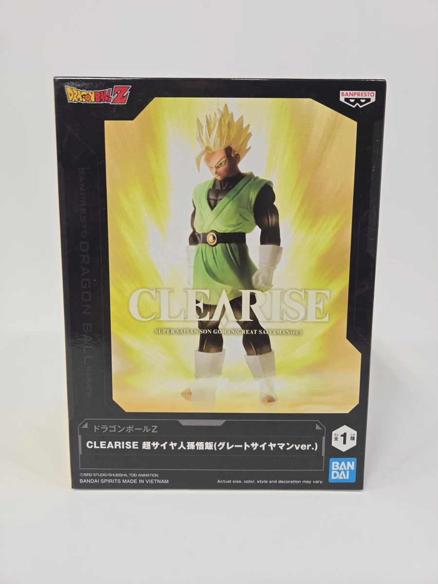 Great Saiyaman In Collectible Dragonball Z Anime Items for sale | eBay
