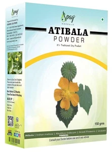 Spag Herbal atibala indian mallow abutilon indicum 150g free shipping - Picture 1 of 3