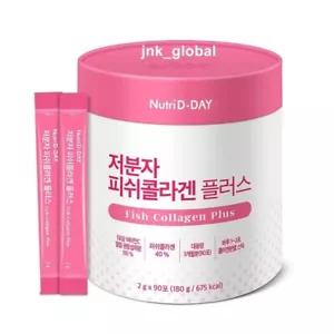 Nutri D-DAY Small Molecular Fish Collagen Plus (2g x 90sticks) + Free Track - Picture 1 of 6