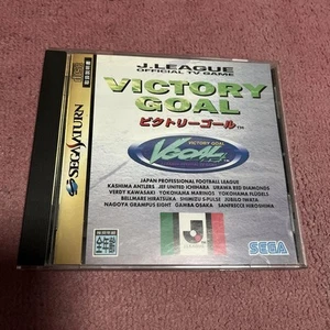 Victory Goal Sega Saturn Football Game 1995 Good Condition Japan - Imagen 1 de 4
