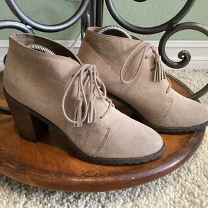 RESTRIKTIERT taupe Wildleder Bootie Schnürung klobiger Absatz Bohemian Festival Cowgirl 9 - Bild 1 von 6