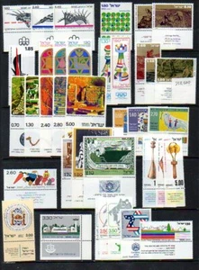 Israel Briefmarken - Scott #'s 600.602-637 (TABS) - postfrisch - Bild 1 von 1