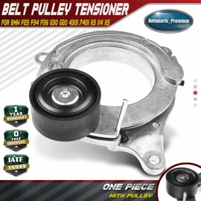 Belt Tensioner for BMW F23 F34 F36 G30 G20 330i 430i 740i X3 X4 X5 11288570439 - Image 1 of 4