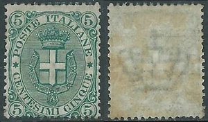 1889 REGNO UMBERTO I STEMMA 5 CENT GOMMA PARZIALE MH * - RB3-2 - Picture 1 of 1