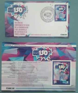 Guatemala 150 Years Of The UPU First Day Cover & Bulletin 2024-ZZIAA - Picture 1 of 7