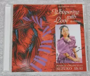 Suzuko Inai – Whispering With Love | Piano & Violoncello CD | Japan Import - Foto 1 di 3