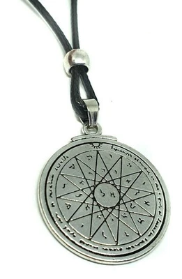 4th Pentacle Of Mercury Necklace Pendant Talisman For Wealth Key Of Solomon - Image 1 of 4