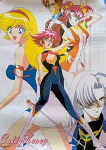 Cutie Honey Pinup Poster Japan selten guter Zustand - Anime Manga Vintage - Bild 1 von 1