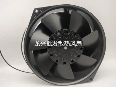 Ventilador axial RS180-270 220V 170*170*55mm Ventilador metálico resistente a altas temperaturas 1 PIEZA - Imagen 1 de 4