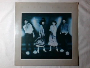 NOVECENTO Omonimo Same S/t 1984 lp ITALO DISCO SIGILLATO SEALED!!! - Picture 1 of 1