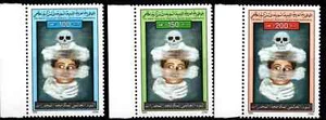 LIBYA 1996 INTERNATIONAL DAY FOR THE WAR AGAINST DRUGS ABUSE, THREE STAMPS MNH - Picture 1 of 5