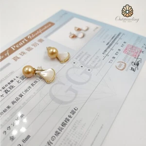 Sonderangebot 9,8 mm Südseeperlen Ohrhänger 9 kt Gold gefüllt Perlmutt - Bild 1 von 21