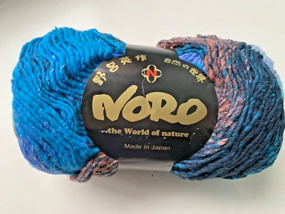 NORO TAIYO  Multi Color  # 124 Maibara  - Cotton Silk Wool Nylon - 100g/220 yds - Image 1 of 4