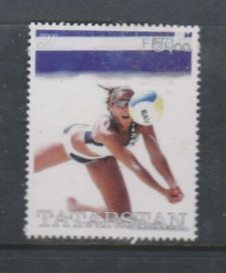 Vollyball - Individual Stamp - Unused - From Sydney Olympics 2000 - Picture 1 of 1
