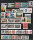s33563a ITALIA MNH 1968 Complete year set 42v annata completa