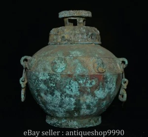 13.6" Old Chinese Dynasty Bronze Ware 2 Handle Round Pot Jar Crock Jug Tank - Picture 1 of 12