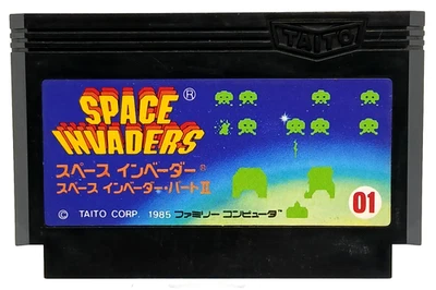Famicom SPACE INVADERS part 2 Nintendo Japan TAITO - Image 1 of 3