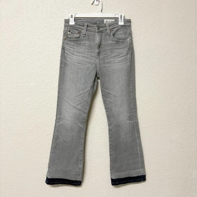 Pantalones de mezclilla para mujer Kut from the Kloth Farrah Boot tiro alto gris lavado talla 27 Foto 1 de 4