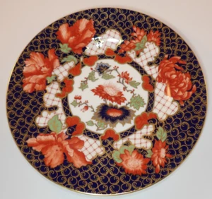 Royal Crown Derby A1283 Peony 10 1/2" Dinner Plate 1990 Excellent - Picture 1 of 8