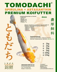 Koifutter Spirulinafutter Koi Sommerfutter Farbschutz Koifutter Tomodachi 6mm5kg - Bild 1 von 9