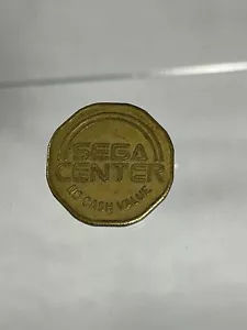 RARE - Vintage 8-Sided Brass Sega Center Gaming Token - Circulated - Picture 1 of 3
