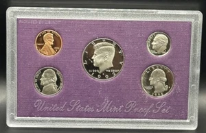 1992s United States Mint Proof Set With COA and Box - Picture 1 of 4
