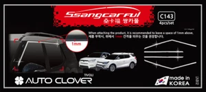 Chrome Side Window Top Line Molding 4pcs for 2015 - 2019 Ssangyong Tivoli - Picture 1 of 12