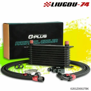 Fit For 10AN Engine 10 Row Oil Cooler Kit + Sandwich Plate Fit For LS1 LS2 LS3 - Picture 1 of 8