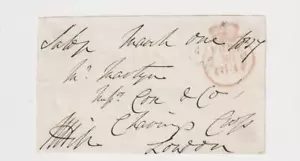 Freifront 1837. 2. Viscount Hill. Sir Rowland Hill Bart - Bild 1 von 1