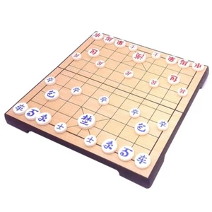 Korean Chess Magnetic Mini Portable Pieces Chinese Xiangqi Janggi Free Shipping - Picture 1 of 9