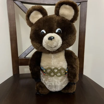 Oso Misha vintage de los Juegos Olímpicos de 1980 Moscú Rusia R Dakin peluche 12" Foto 1 de 4
