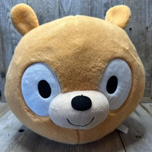 Gund Hilda Netflix Orange Wolf Plush Head Face Pillow Round Ball 10” - Picture 1 of 9