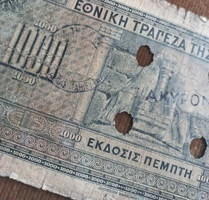 #637g Griechenland 1000 Drachmen Banknote 1926 STORNIERT bei Sparkasse Griechenland RRR - Bild 1 von 3