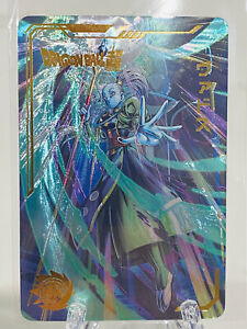 NEW FULL SET! Dragon Ball Heros HR Holographic Foil Art Cards (10th Anniversary)