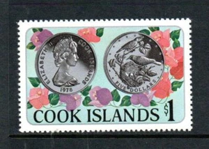COOK ISLANDS MNH 1978 SG617 NATIONAL WILDLIFE AND CONSERVATION DAY - Picture 1 of 1