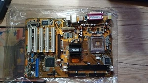 ASUS P5P800S motherboard (seald) - Picture 1 of 11
