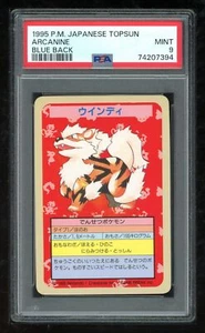 Pokemon Japanese Topsun No Number Arcanine Blue Back 1st 1995 PSA 9 74207394 - Picture 1 of 2
